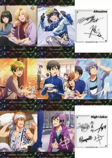 Altessimo＆High×Joker フォト風カード＆ステッカーセット 「コトブキヤくじ アイドルマスター SideM Event Collection2」 B-3賞