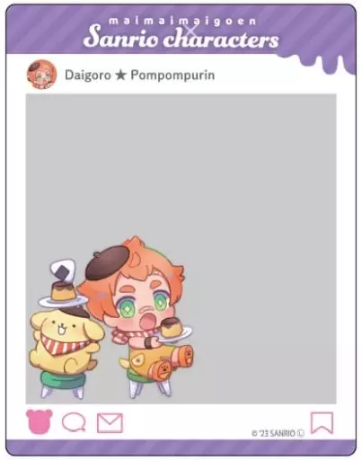ダイゴロウ×ポムポムプリン 「まいまいまいごえん アクリルカード 02.サンリオキャラクターズコラボ(ミニキャライラスト)」_image