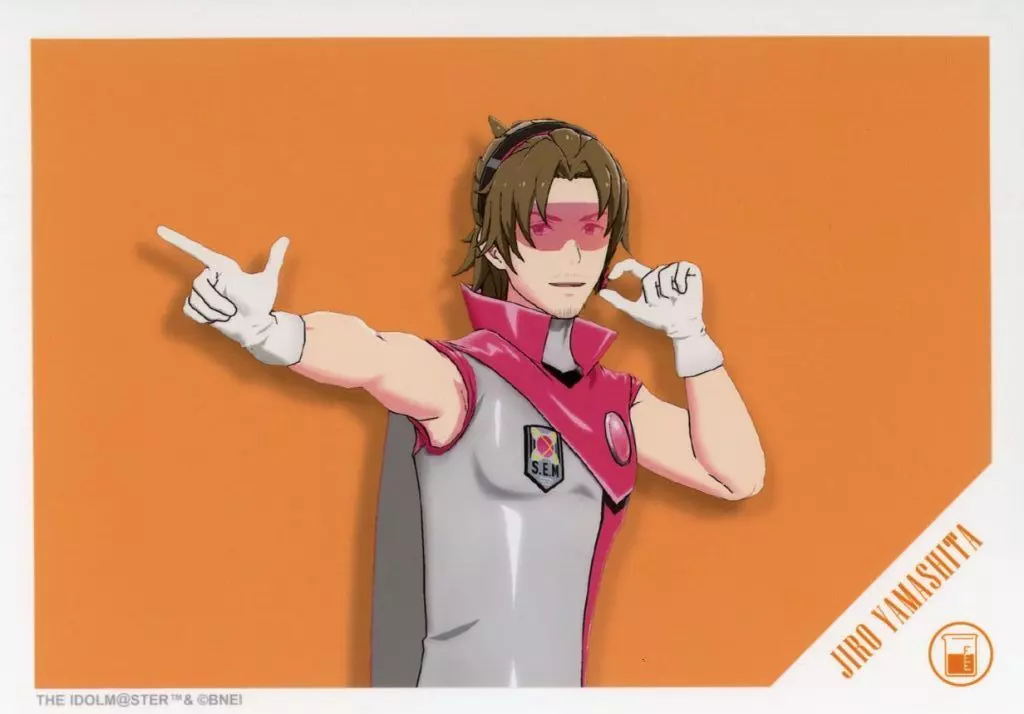 山下次郎(上半身/横) 「アイドルマスター SideM 315 Production presents F＠NTASTIC COMBINATION LIVE BRAINPOWER!! 公式トレーディングブロマイド」 開催記念グッズ
