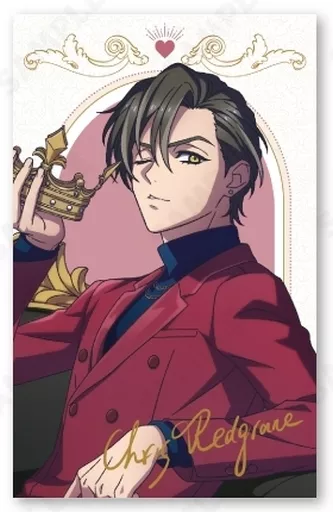 駿河屋 - 【買取】クリス・レッドグレイヴ 「HIGH CARD ハードカード