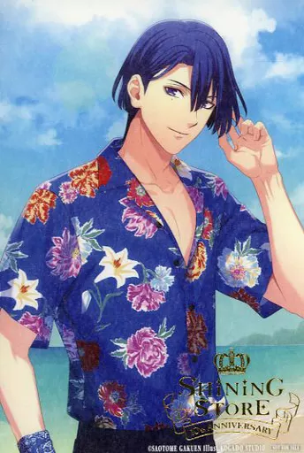 聖川真斗　レア　ビジュカ　SummerBloom シャニスト 駿河屋 -<中古>聖川真斗 ビジュアルカード Summer Bloom Ver. 「うたの