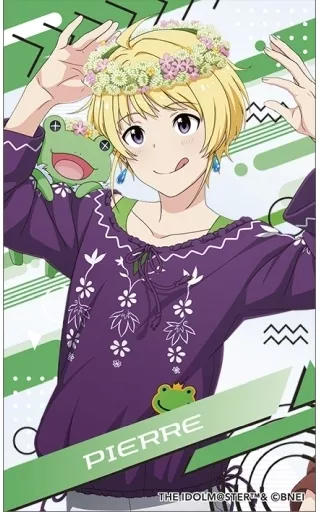 ピエール 「アイドルマスター SideM メモリアルクリアカードコレクション」