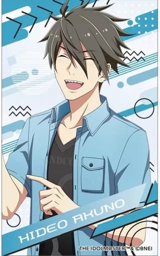 握野英雄 「アイドルマスター SideM メモリアルクリアカードコレクション」