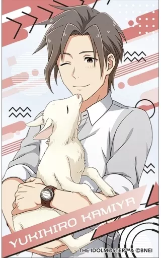 神谷幸広 「アイドルマスター SideM メモリアルクリアカードコレクション」
