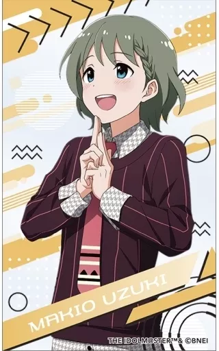 卯月巻緒 「アイドルマスター SideM メモリアルクリアカードコレクション」