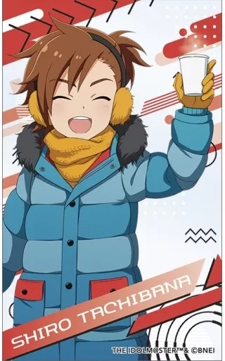橘志狼 「アイドルマスター SideM メモリアルクリアカードコレクション」