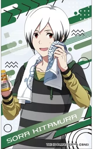 北村想楽 「アイドルマスター SideM メモリアルクリアカードコレクション」