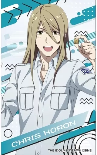 古論クリス 「アイドルマスター SideM メモリアルクリアカードコレクション」