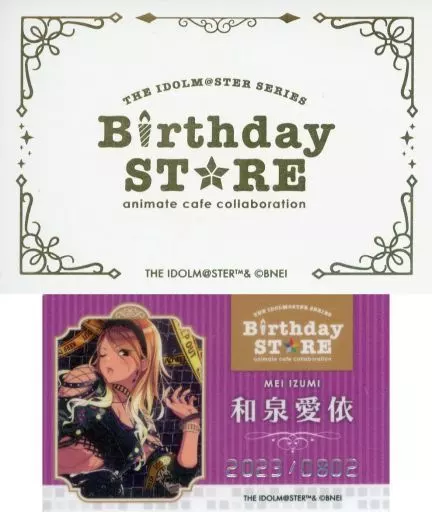 和泉愛依 「THE IDOLM＠STER SERIES Birthday STORE～August～ トレーディングBirthd＠yカード～August ver.～ グループ1」