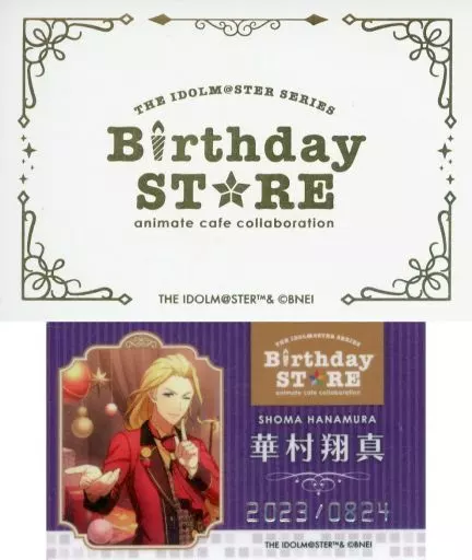華村翔真 「THE IDOLM＠STER SERIES Birthday STORE～August～ トレーディングBirthd＠yカード～August ver.～ グループ2」