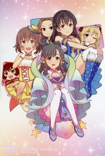 集合 イラストカード 「コミックス アイドルマスターシンデレラガールズ劇場 第11巻」 購入特典