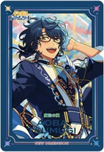 あんスタ 青葉つむぎ ギラギラドリームカード ギラカ あんスタ あんさんぶるスターズ 青葉つむぎ ギラカ ギラギラドリーム
