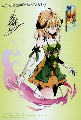 転生賢者の異世界ライフ 店舗購入特典107枚セット コミック版 新品 / 特典あり 転生賢者の異世界ライフ (1-29巻 最新刊)[彭傑