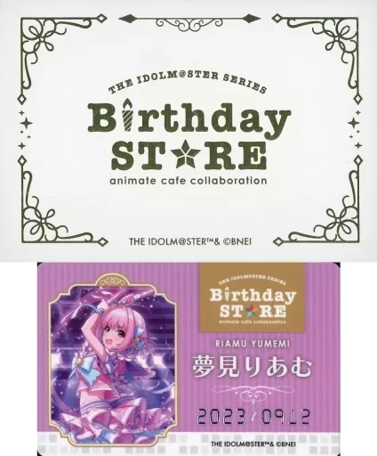 夢見りあむ 「THE IDOLM＠STER SERIES Birthday STORE～September～ トレーディングBirthd＠yカード～September ver.～ グループ1」