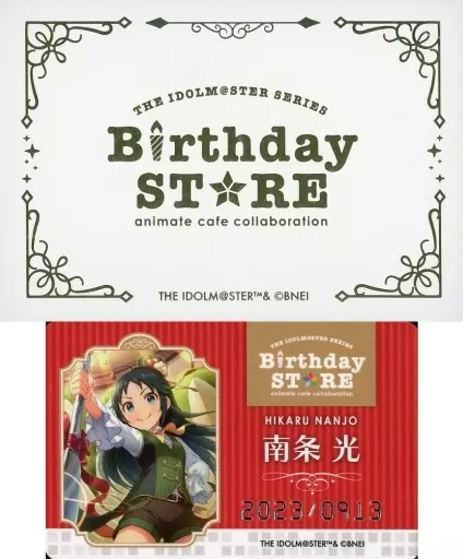 南条光 「THE IDOLM＠STER SERIES Birthday STORE～September～ トレーディングBirthd＠yカード～September ver.～ グループ1」