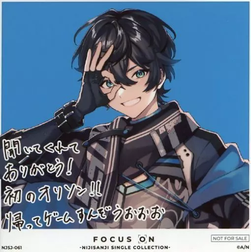 駿河屋 -<中古>アクシア・クローネ スクエアブロマイド 「CD