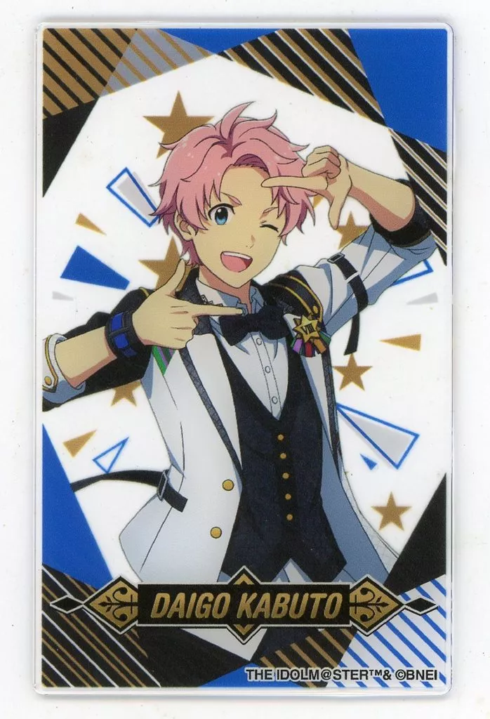 兜大吾 公式クリアカード 「THE IDOLM＠STER SideM 8th STAGE ～ALL H＠NDS TOGETHER～」