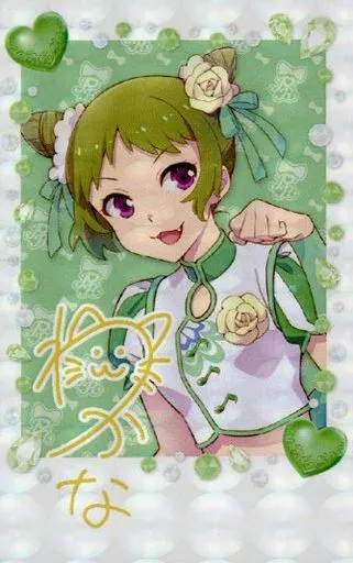プリティーオールフレンズ プリパラ　カメラサイン　ホログラム缶バッジ　森園わかな アイプリショップ/プリズムストーン総合 on X: 