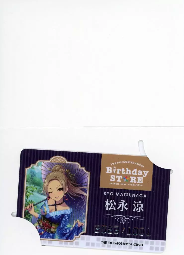 松永涼 「THE IDOLM＠STER SERIES Birthday STORE～October～ トレーディングBirthd＠yカード～October ver.～ グループ1」