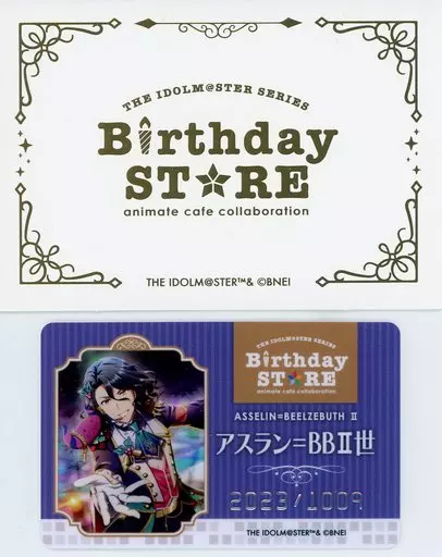 アスラン=ベルゼビュートII世 「THE IDOLM＠STER SERIES Birthday STORE～October～ トレーディングBirthd＠yカード～October ver.～ グループ1」