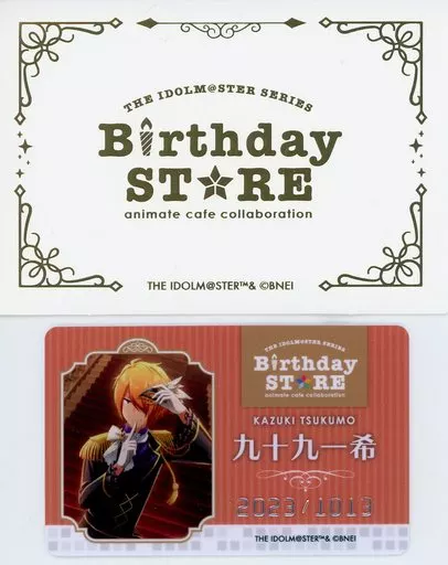 九十九一希 「THE IDOLM＠STER SERIES Birthday STORE～October～ トレーディングBirthd＠yカード～October ver.～ グループ1」