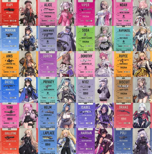 駿河屋 - 【買取】全24種セット 「勝利の女神：NIKKE メタリックパス