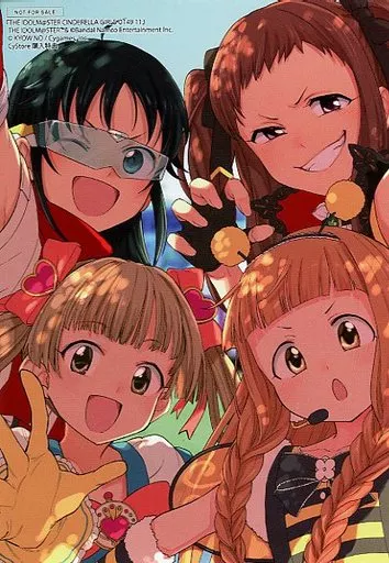 集合 イラストカード 「コミックス アイドルマスター シンデレラガールズ U149 11」 CyStore購入特典