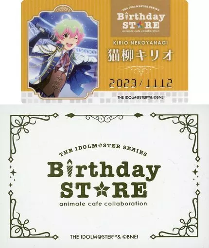 猫柳キリオ 「THE IDOLM＠STER SERIES Birthday STORE～November～ トレーディングBirthd＠yカード～November ver.～ グループ1」