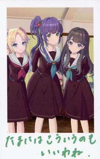 駿河屋 -<中古>たまにはこういうのもいいわね. 「ラブライブ! 蓮ノ空