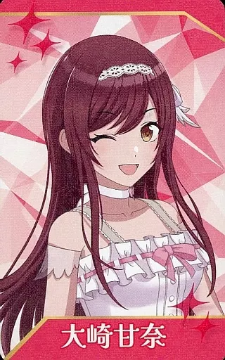 大崎甘奈 オリジナルカード 「アイドルマスター シャイニーカラーズ×アトレ秋葉原」 館内各ショップ対象商品購入特典