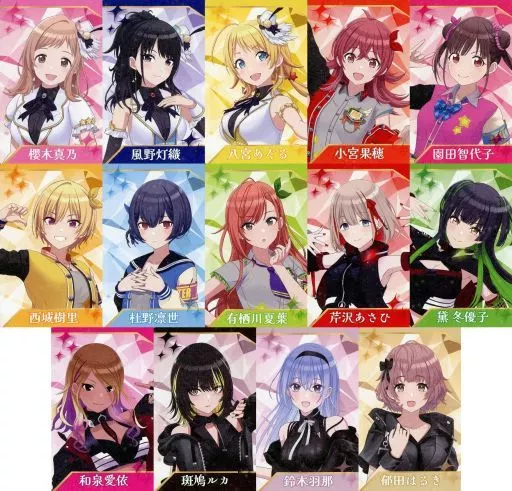 全14種セット オリジナルカード 「アイドルマスター シャイニーカラーズ×アトレ秋葉原」 イベントスペース対象商品購入特典