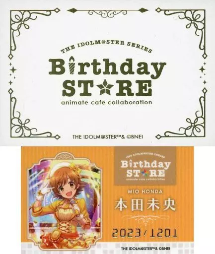 本田未央 「THE IDOLM＠STER SERIES Birthday STORE～December～ トレーディングBirthd＠yカード ～December ver.～ グループ1」