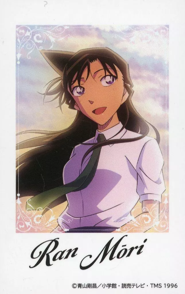 駿河屋 -<中古>毛利蘭 「名探偵コナン ブロマイドコレクション