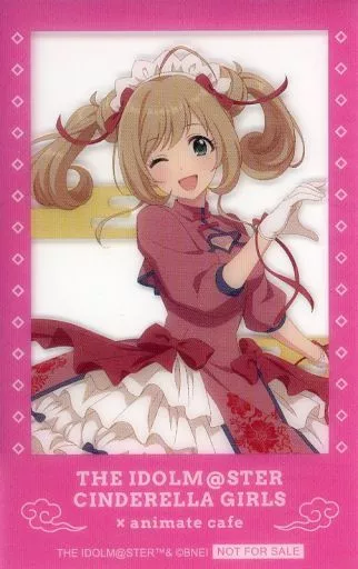 佐藤心(等身) クリアカード 「アイドルマスター シンデレラガールズ×animatecafe」 対象商品購入特典