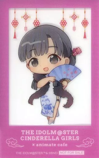 小早川紗枝(デフォルメ) クリアカード 「アイドルマスター シンデレラガールズ×animatecafe」 対象商品購入特典