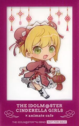 宮本フレデリカ(デフォルメ) クリアカード 「アイドルマスター シンデレラガールズ×animatecafe」 対象商品購入特典