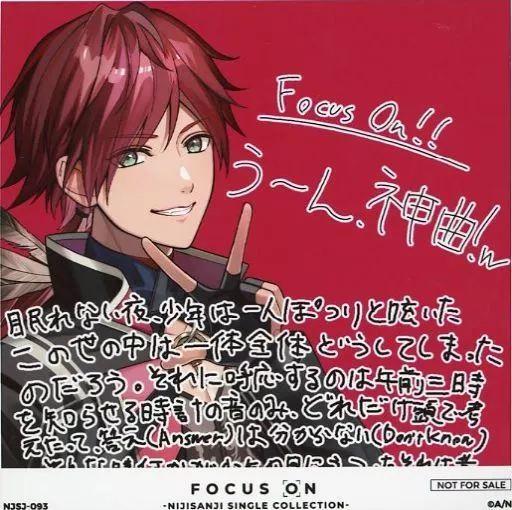 駿河屋 -<中古>ローレン・イロアス スクエアブロマイド 「CD
