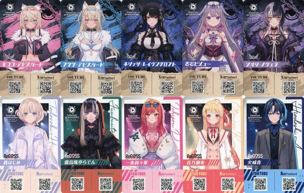 全10種セット ホロライブプロダクション デビュータレントカード 「バーチャルYoutuber ホロライブ 期間限定オフィシャルショップ in 東京駅」 対象商品購入特典 第2弾