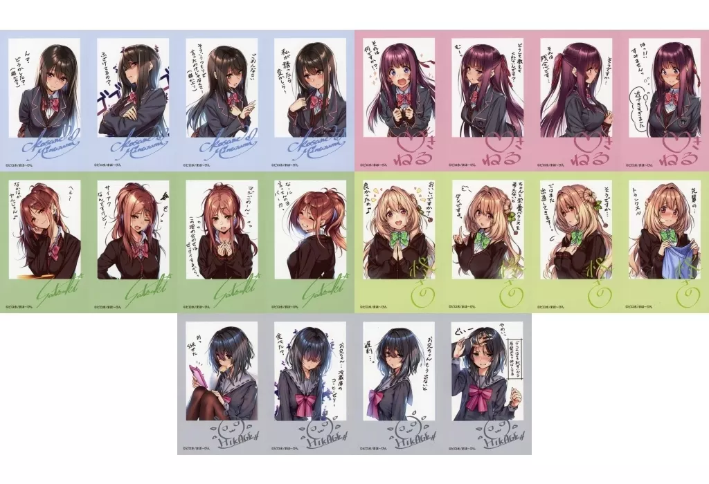 キャラカード　全20種セット 「はにかみ彼女 ポップアップストア in ゲーマーズ 喜怒哀楽フォトカード」