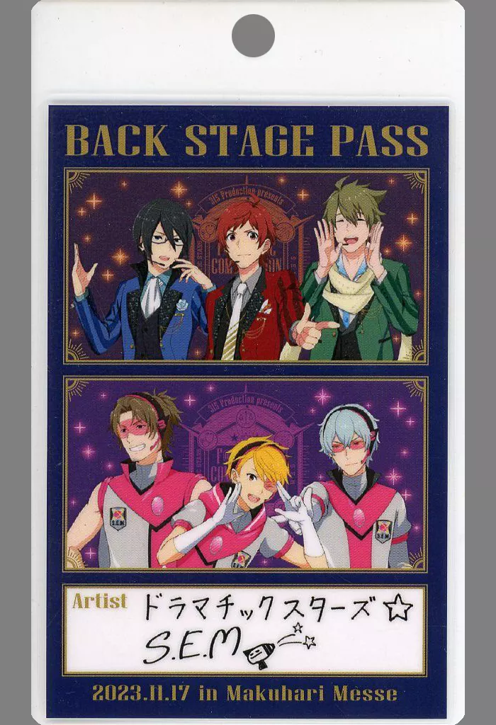 DRAMATIC STARS＆S.E.M バックステージパス 「アイドルマスター SideM 315 Production presents F＠NTASTIC COMBINATION LIVE BRAINPOWER!!」 SS席チケット特典