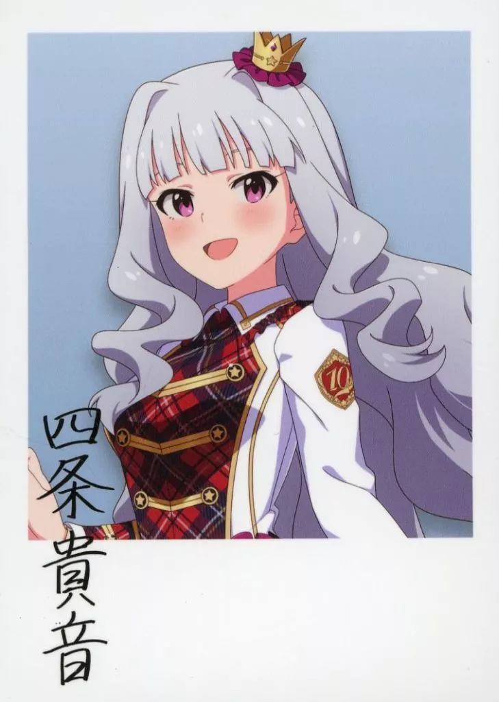 四条貴音(レアver.) 「THE IDOLM＠STER MILLION LIVE! 10th Anniversary Final Shop in コトブキヤ秋葉原館 トレーディングインスタントフォト風カード リ・プロローグ・Xver.」