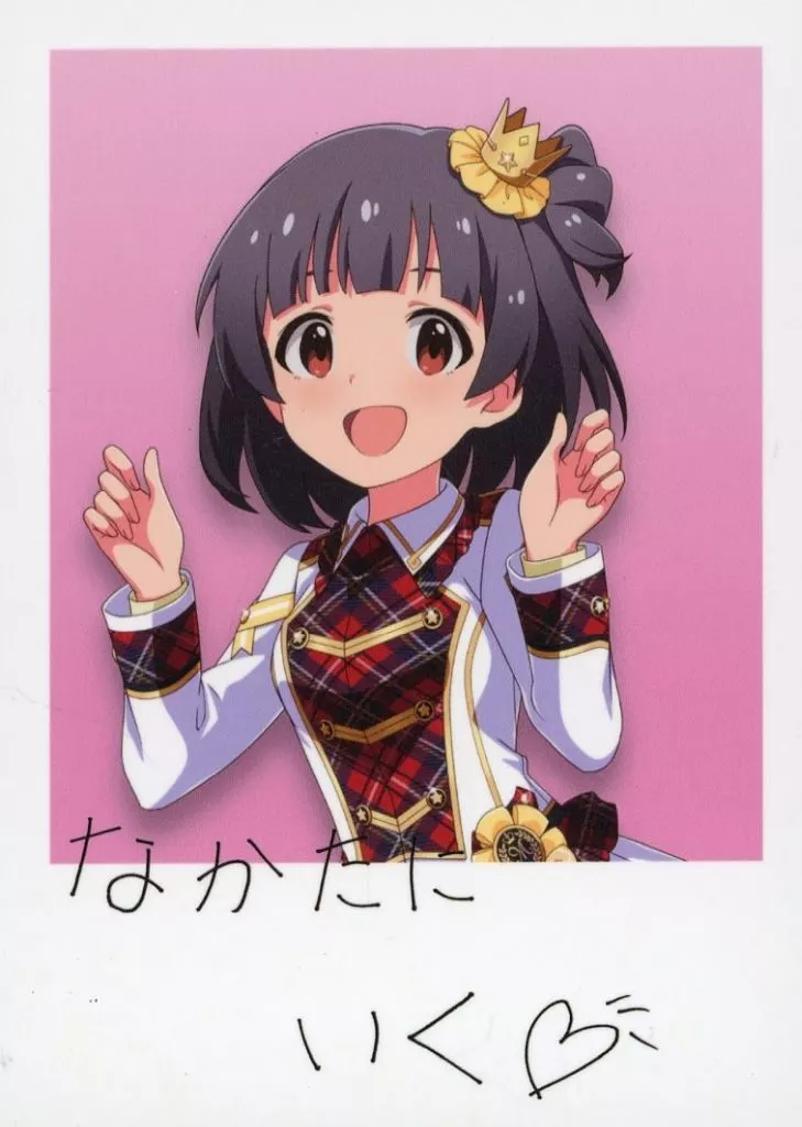 中谷育(レアver.) 「THE IDOLM＠STER MILLION LIVE! 10th Anniversary Final Shop in コトブキヤ秋葉原館 トレーディングインスタントフォト風カード リ・プロローグ・Xver.」