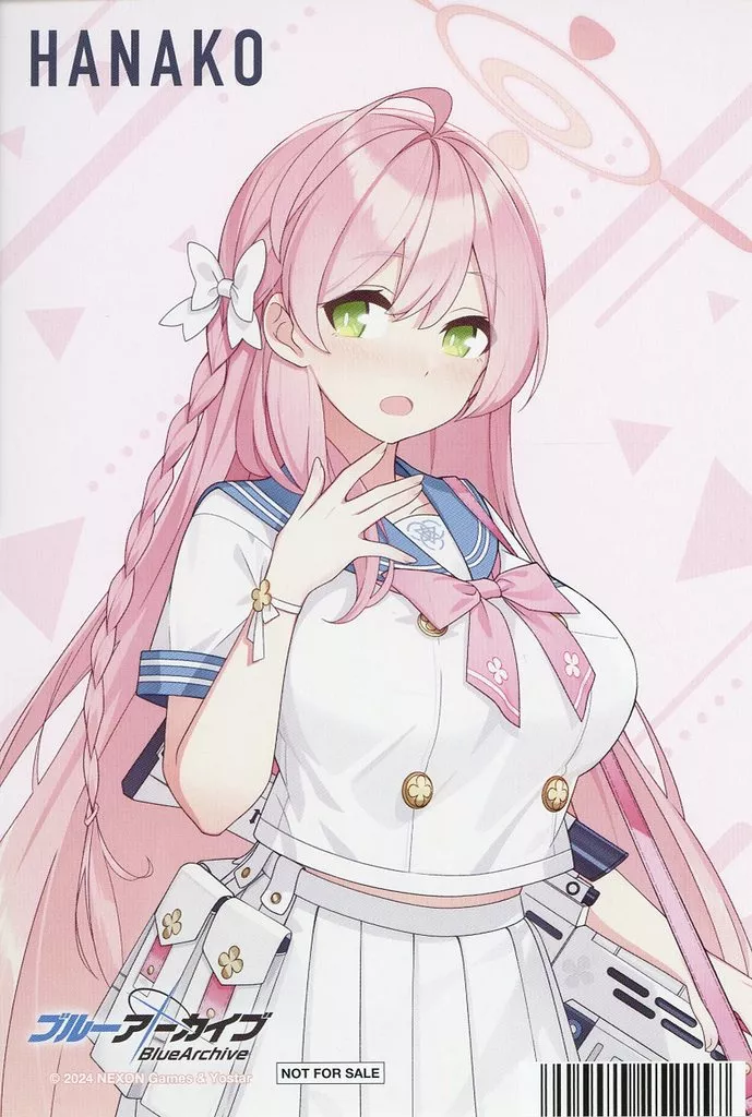 駿河屋 -<中古>浦和ハナコ イラストカード 「ブルーアーカイブ -Blue