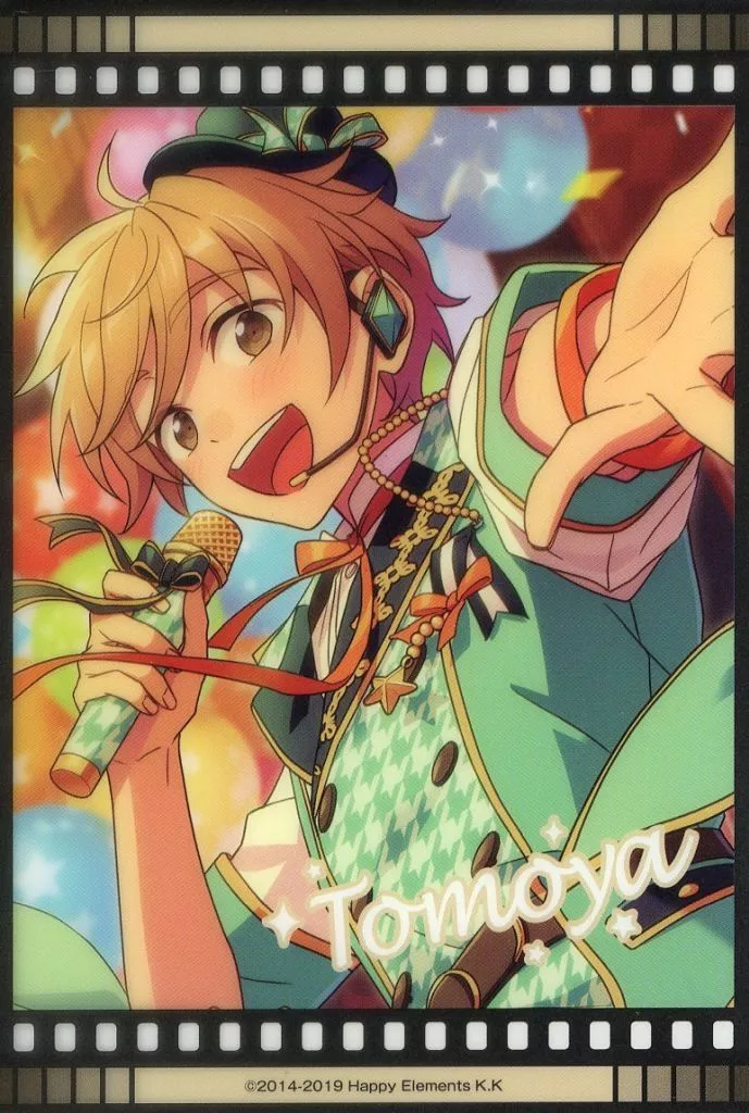 駿河屋 -<中古>真白友也 「あんさんぶるスターズ!! フィルム風BIG