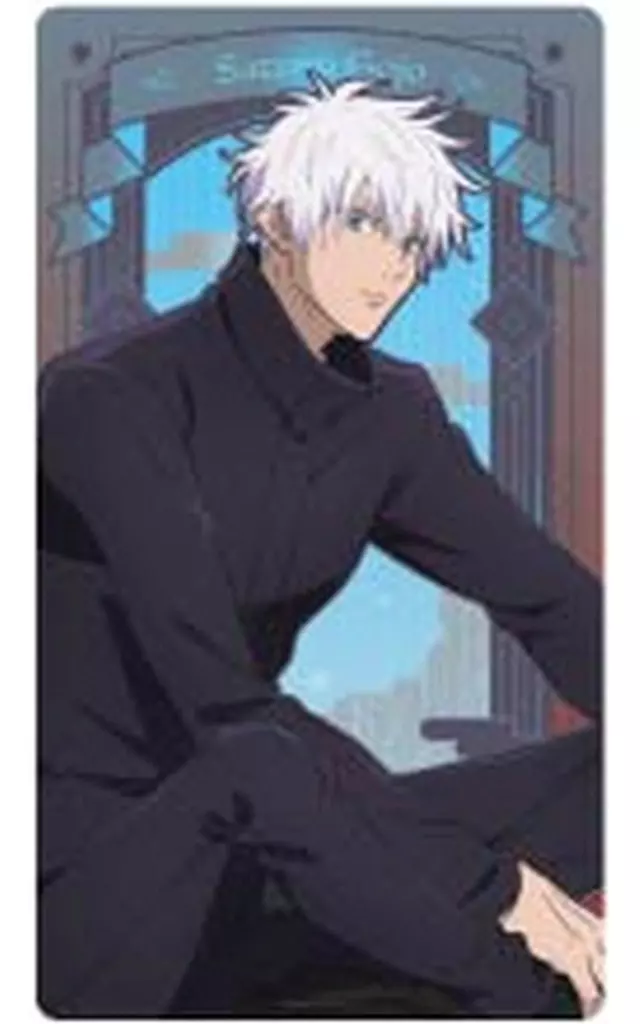 駿河屋 -<中古>D.五条悟 「呪術廻戦 アートカードコレクション