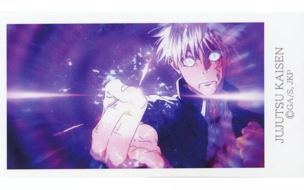 【2枚目有】呪術廻戦 懐玉•玉折 五条悟 トレーディングミニカード 25話 Amazon.co.jp: 呪術廻戦 懐玉 玉折 トレーディングミニカード 場面写25