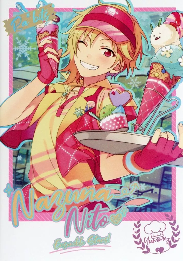 あんさんぶるスターズ！ ぱしゃこれ 仁兎なずな