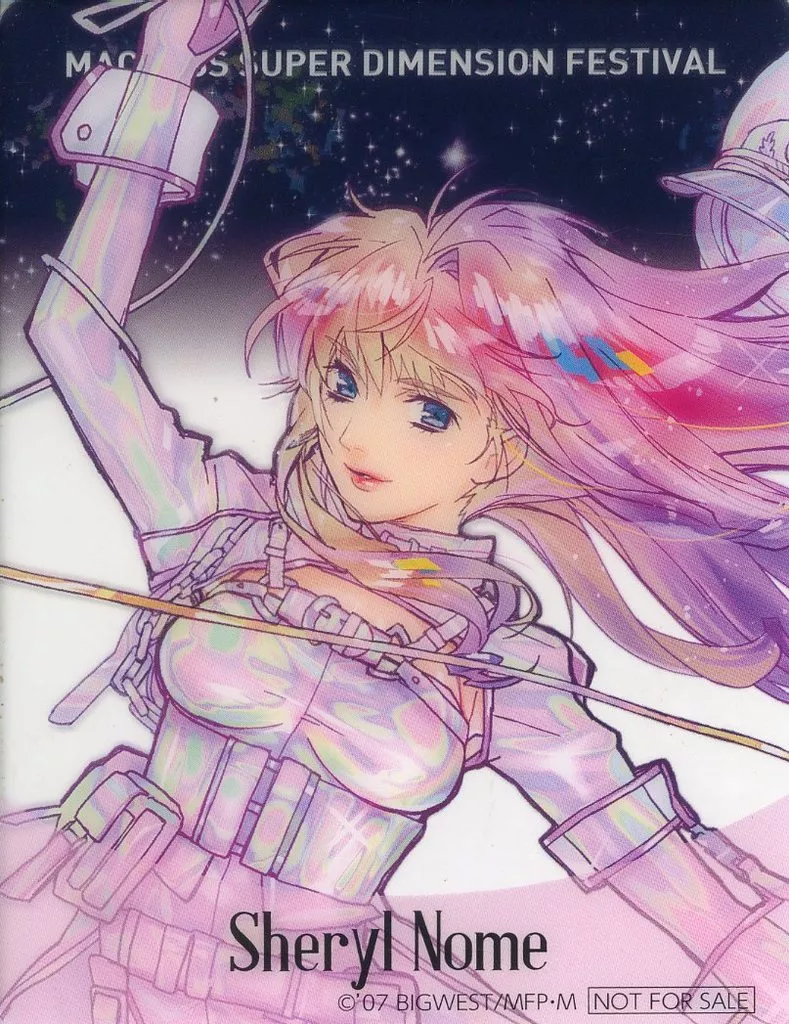 駿河屋 -<中古>シェリル・ノーム(アンコールver.) クリアカード