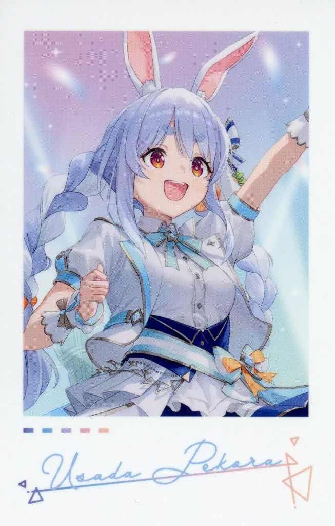 ホロライブ 5th fes チェキ風カード 兎田ぺこら 12枚セット 駿河屋 -<中古>兎田ぺこら 「バーチャルYouTuber ホロライブ
