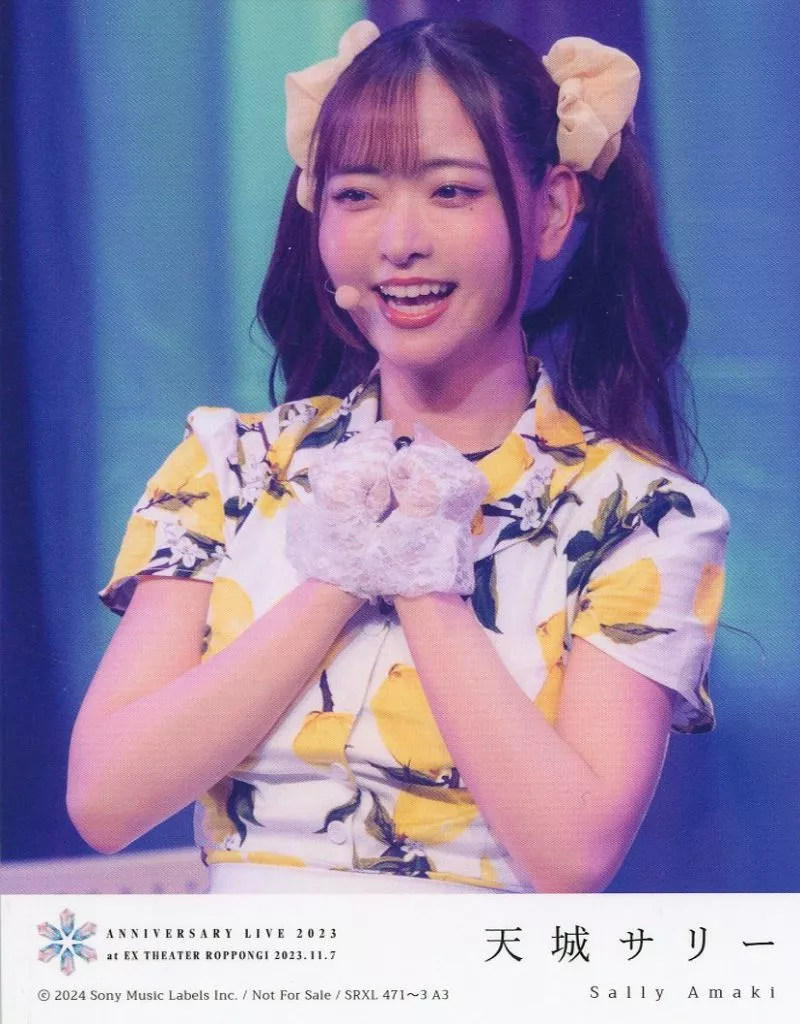 ナナブンノニジュウニ　22/7天城サリーチェキ 駿河屋 -<中古>天城サリー(22/7(ナナブンノニジュウニ)) アーティスト